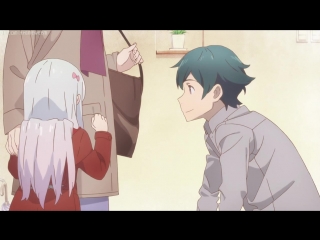 Eromanga sensei