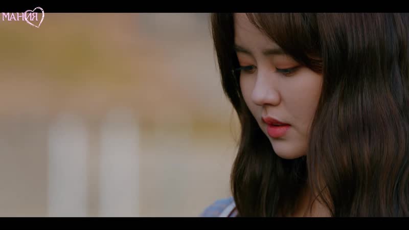 [mania] 8/8 [1080] уведомление о любви / love alarm