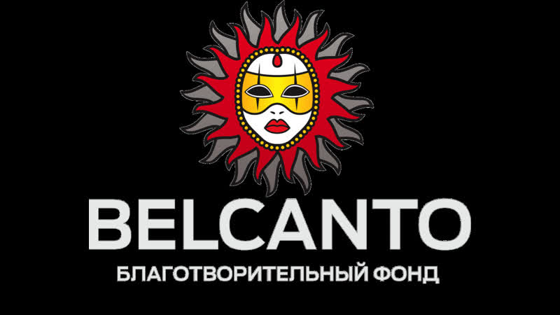 «ван гог времена года вивальди и рихтер» прямая трансляция