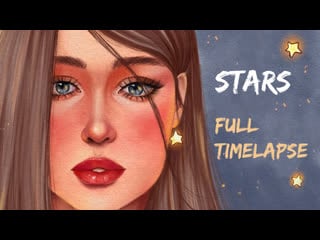 Stars | full timelaps | process