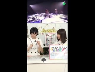 Yasumoto ayaka and hoshina mirei ebichu yoyogi kouen chokuzen sp (line live) 19/12/2016