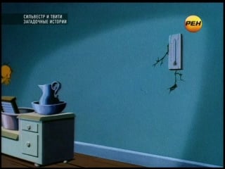 S1e04 a chip off the old castle [peh tb]