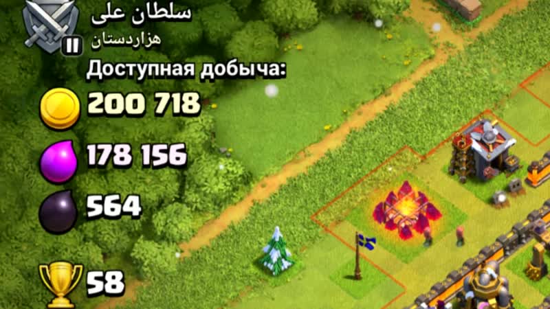 [team] а что если тх13 спустится на низкие кубки? clash of clans