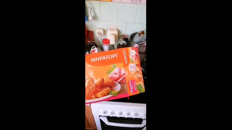 Mc фоломкин готовит нагитсы