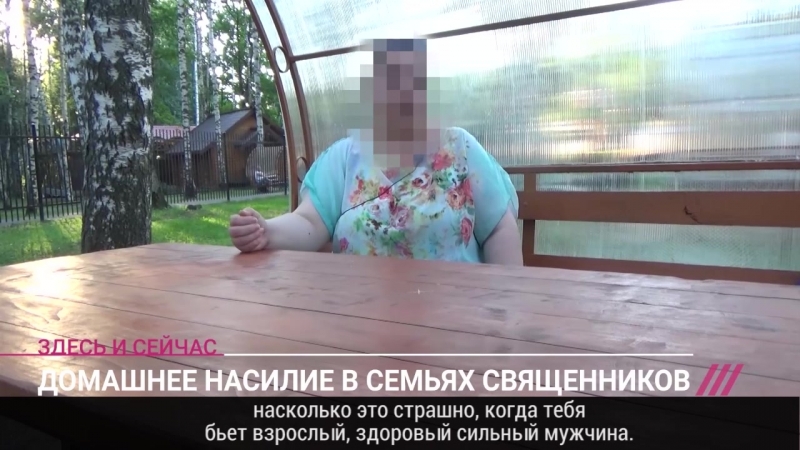 Домашнее молодые в семьях священников