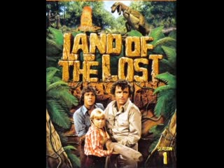 Затерянный мир / земля исчезнувших / land of the lost s01e01 08x17 1974 рус субтитры (karlivanovich) для