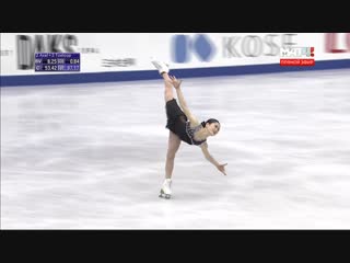 Nhk2018 satoko miyahara fs