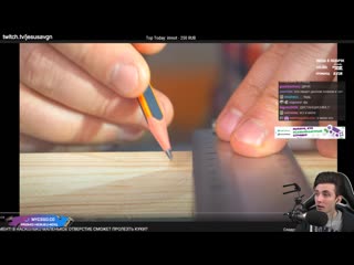 Сосу чл *нервно сглатывает*