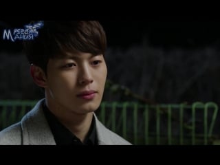 [mania] 14/16 [720] школа "мурим" / moorim school