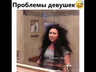 Кaждый дeнь иcпытaниe 😅 подпишись и ставь лайк