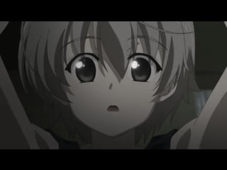 Серия i ►связанные небом