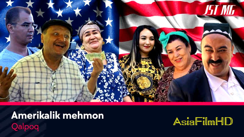 Qalpoq amerikalik mehmon калпок америкалик мехмон (hajviy korsatuv) 2020