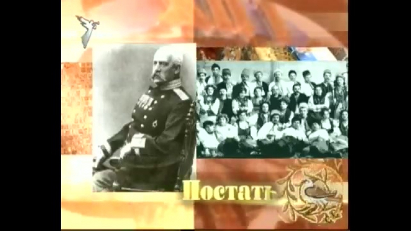 Микола аркас