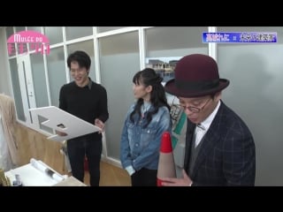 Musée du momoclo #11 20180322