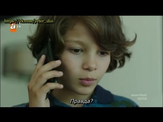 Dovolno chvatit 26 seriya final hdtv 720p