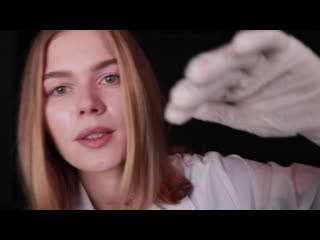 [madi asmr] asmr doctor cranial nerve exam roleplay ft lizi asmr second opinion