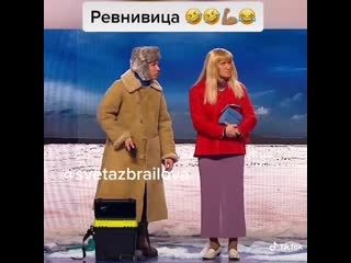 Видео от лианы шарафутдиновой