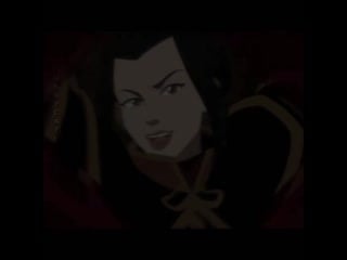 Atla azula