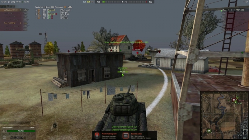 № 30 укреп 6лвл хайвей [o k] 5014