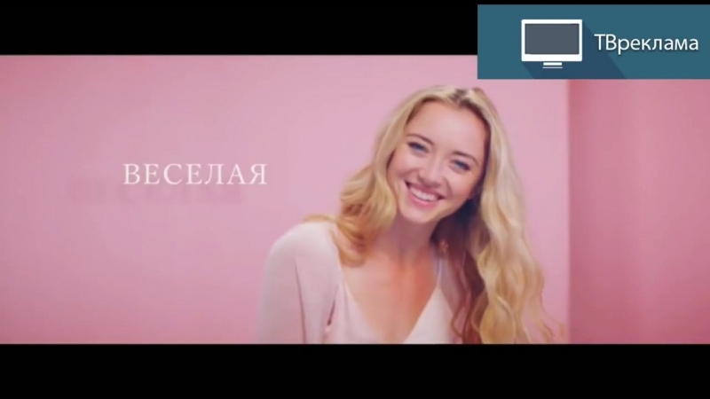 Это вика очаровательная, романтичная, веселая и у нее сифилис, она не знает об этом