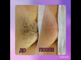 Vid 22350129 201000 806 mp4