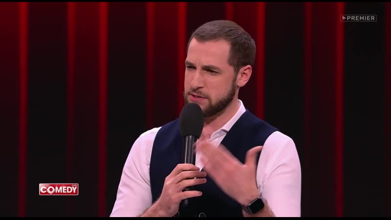 Андрей бебуришвили личное пространство