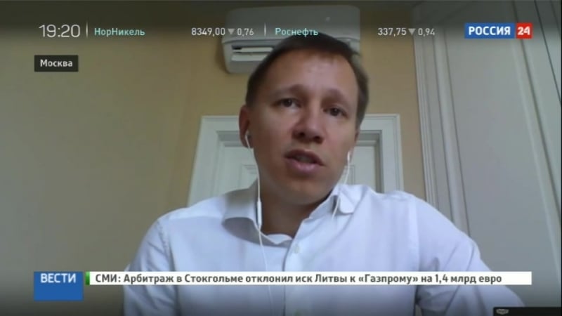 Будущее стремительно наступает россия осваивает квантовую телепортацию