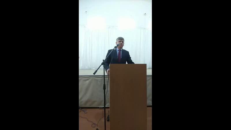 Собрание в первомайской сош