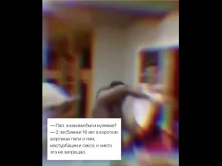 Лихие двухтысячные