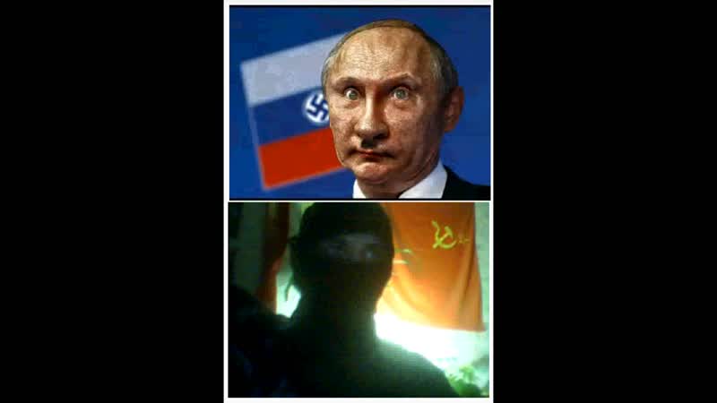 Всём porn video – Во всём виноват путин