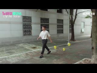 [201201] no going back romance 3d teaser