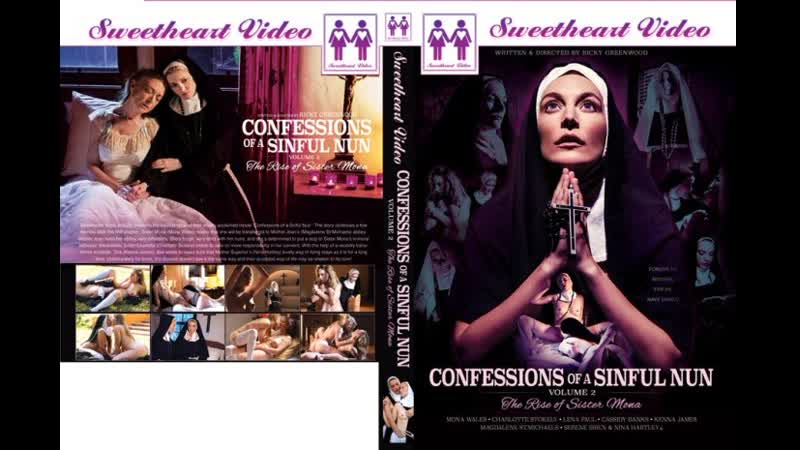 Исповедь грешной монахини, том 2 возвышение сестры моны (2019)🔞🔞🔞