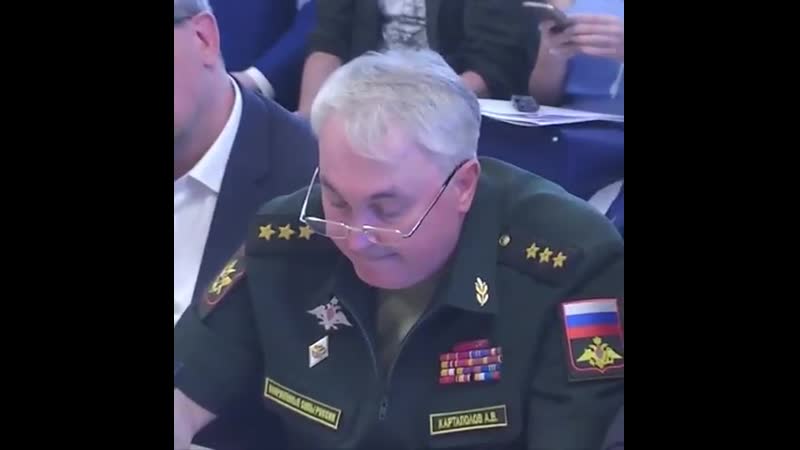 Бред замминистра обороны рф андрея картаполова