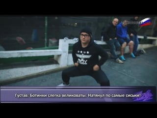 #33 right in the ass motherfuckers paintball action! tokio hotel tv 2015 official (с русскими субтитрами)