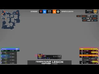 Вскрыл соло плент б