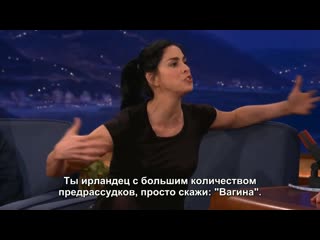 Sarah silverman's dirty smartphone hack conan/ сара сильверман с пошлым лайфхаком у конана