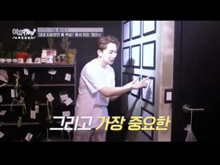 190807 'woman plus3'