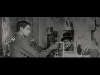 Победители (1963) военная драма карл форман 720p