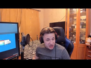 Жорево, порево в scum