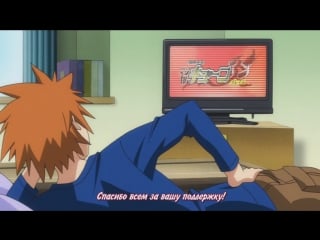 To love ru trouble 10 серия (субтитры)