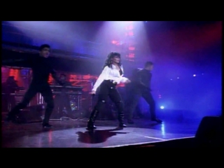 Janet jackson black cat