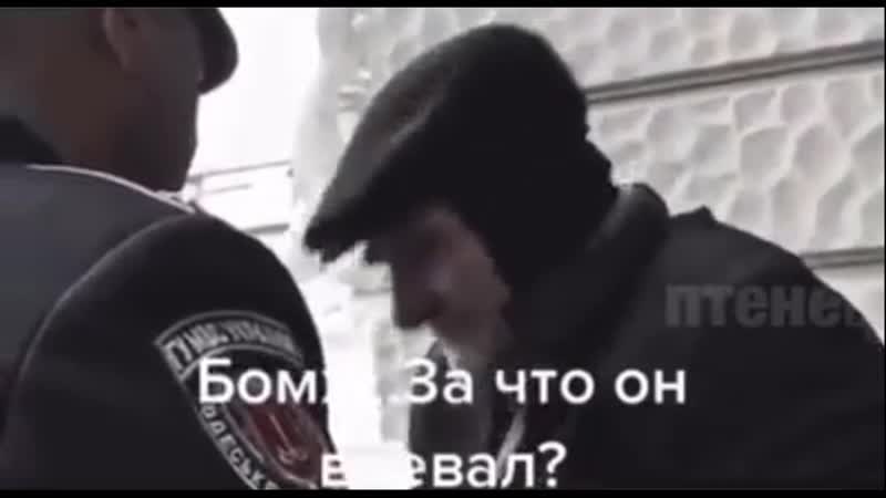 Ветеран вов