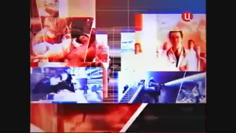 2007 porn video – Захватчики в рясах (твц, 2007 07 04)