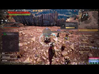 [sw] ikzort (archer 50+lvl) квесты, пиу пиу, общение