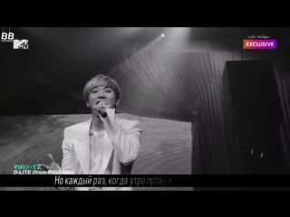 [bamboo ] daesung – soba ni ite yo