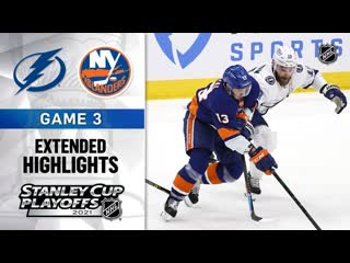 Semis, gm3 tbl @ nyi jun 17, 2021