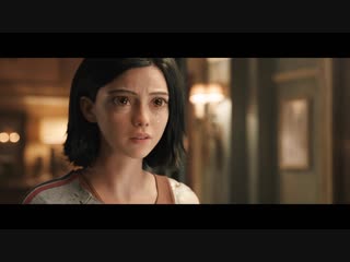 Алита боевой ангел 16+ alita battle angel