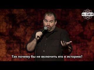 Tom segura completely normal / том сегура абсолютно нормальный (2014) [allstandup | субтитры]