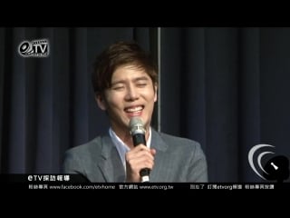 [etv行動傳媒] 20150801 kim kyu jong talk 4 @ drawing love fan meeting in taiwan