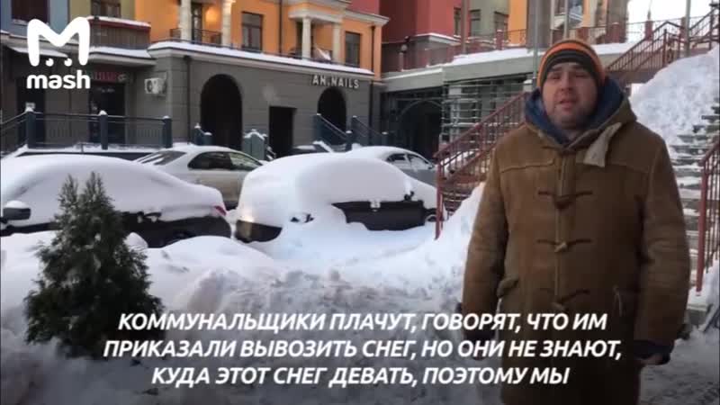 Жители химок обратились к илону маску, чтобы он помог им вывезти снег на марс